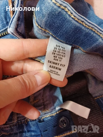 Дънки - размер  140 - 146 - 4 броя за 12лв , снимка 5 - Детски панталони и дънки - 51232689