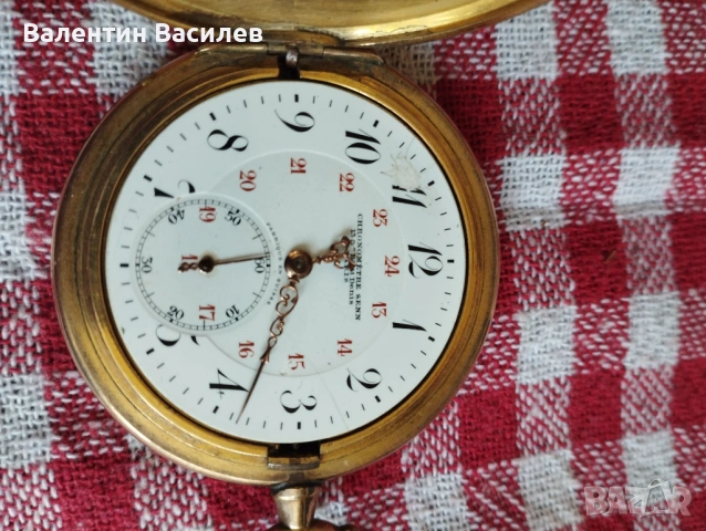 Джобен часовник , снимка 2 - Антикварни и старинни предмети - 54224052