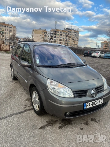 Renault Grand Scenic 1.9 dci