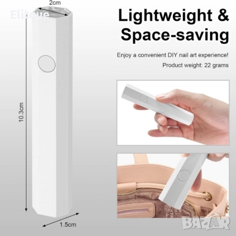 Преносима мини UV лампа за маникюр с Type-C зареждане и два режима на таймера, снимка 4 - Продукти за маникюр - 52853463