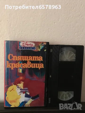 Видеокасета '' Спящата Красавица ''  VHS, снимка 5 - Други жанрове - 49236210