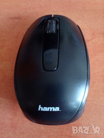 Мишка HAMA безжична с usb, снимка 1 - Клавиатури и мишки - 45078862