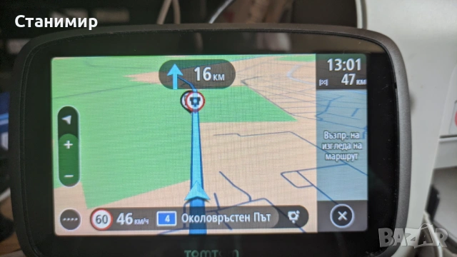Навигационна система TomTom GO 510 World, Диагонал 5``, Безплатна актуализация, Сигнализация за скор, снимка 17 - TOMTOM - 53720432