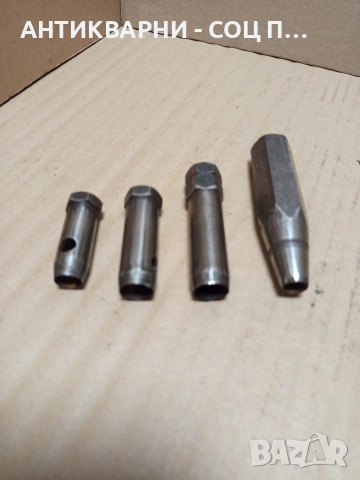 Комплект Стари Кухи Метални Пробойни Зъмби Зумба Кожарски Инструменти. 