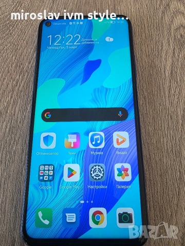 Huawei nova 5t