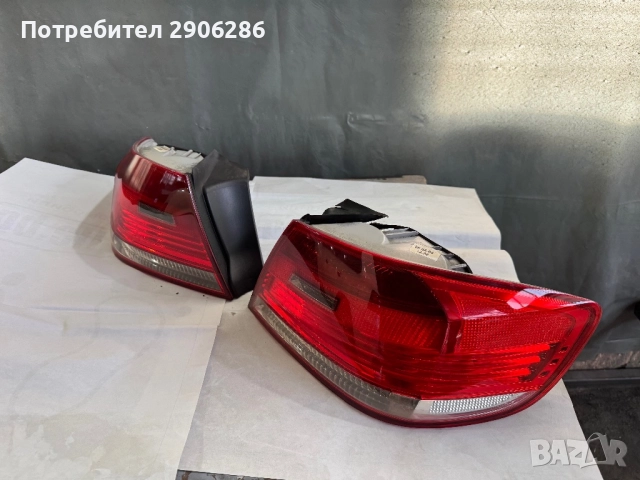 Стопове за BMW E92