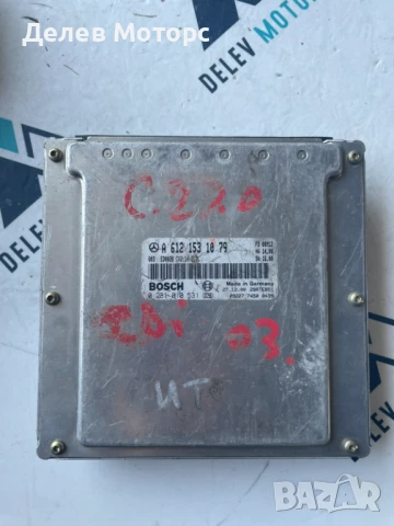 Компютър A6121531079, ED0028CR2.14 от Mercedes C 220 CDI, 2003г. 