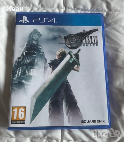 Продавам Final Fantasy VII Remake за PS4 в отлично състояние.