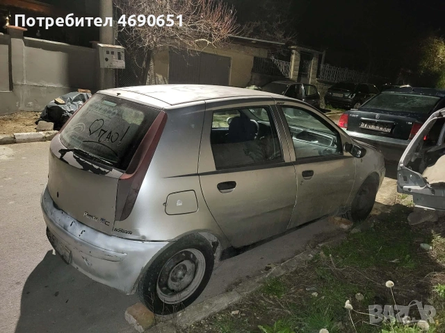 Фиат Пунто 1.9жтд, снимка 3 - Автомобили и джипове - 53832491