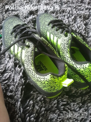 мъжки маратонки  на sandic 