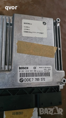 Компютър за БМВ е46 320д 150к (5 скорости ), снимка 5 - Части - 52964544