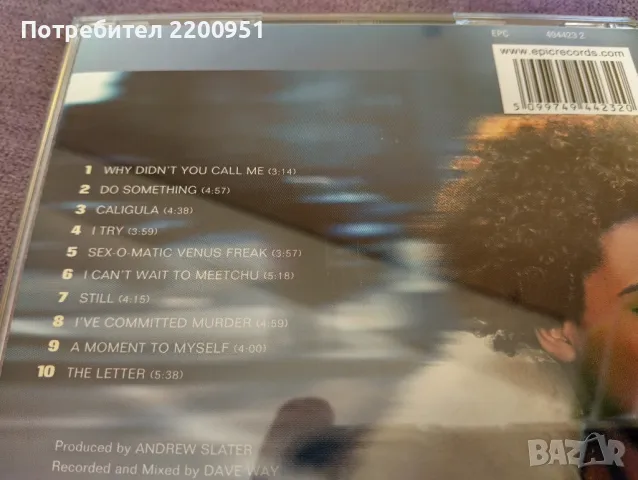 MACY GRAY, снимка 6 - CD дискове - 47813376