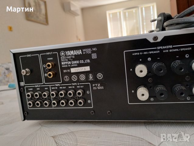 Yamaha A 700, снимка 9 - Ресийвъри, усилватели, смесителни пултове - 46171100