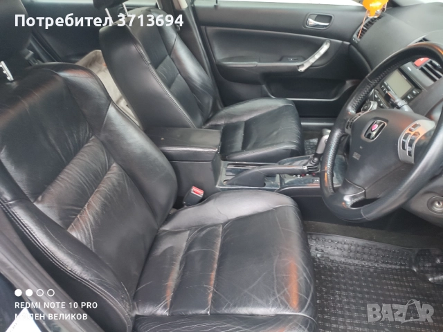 Honda Accord 2.0 i-VTEC 16V (155 кс), снимка 6 - Автомобили и джипове - 52902168