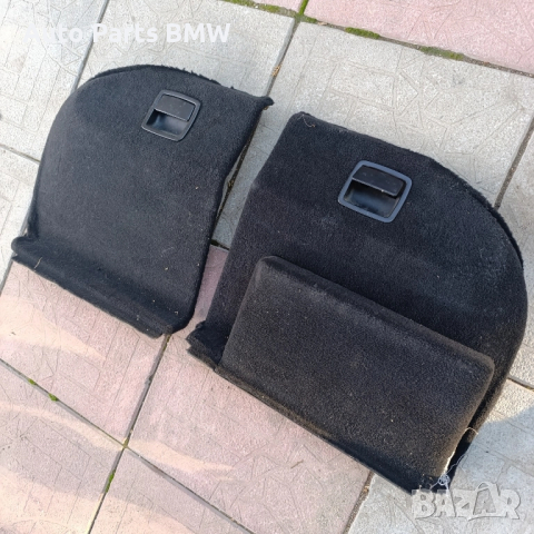 Кори багажник BMW E61 Кора багажник БМВ Е61, снимка 2 - Части - 52002403
