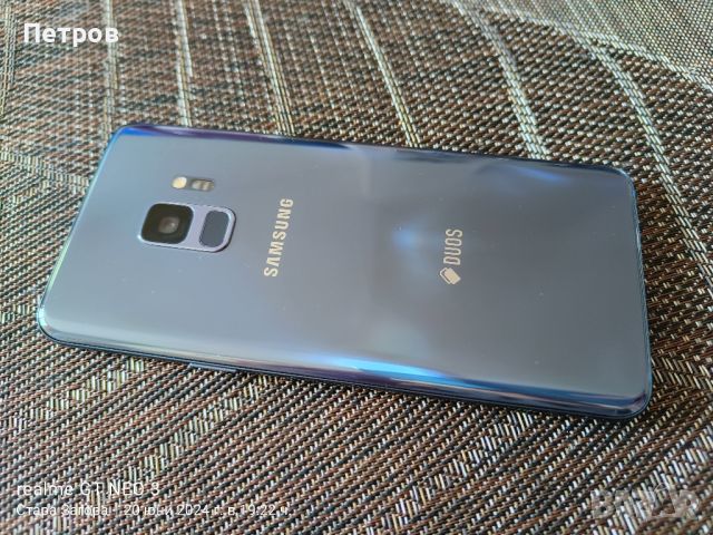 Samsung Galaxy S9 G960F/DS, снимка 1 - Samsung - 46295354