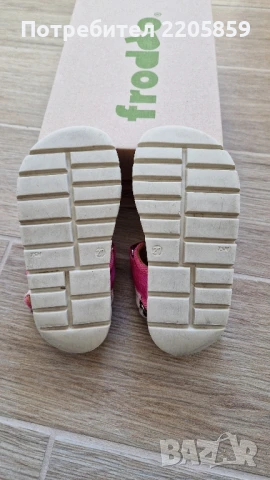 детски сандали Froddo 27, снимка 2 - Детски сандали и чехли - 50600364