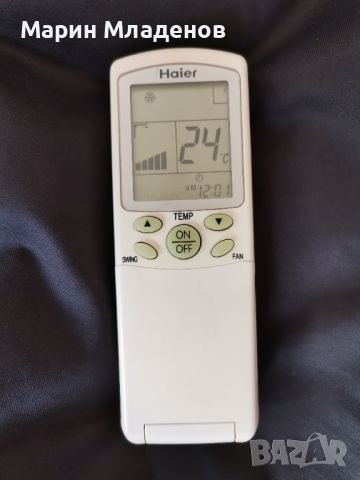 Дистанционно за климатик Haier, снимка 1 - Климатици - 45694479