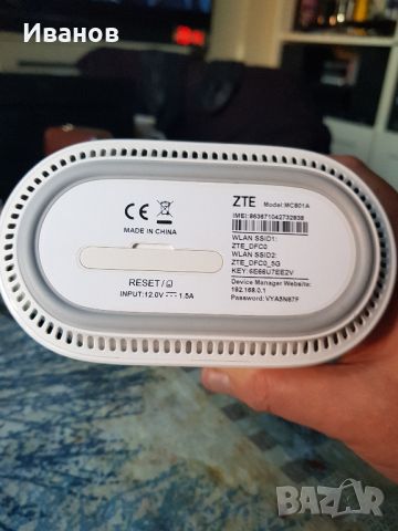 ZTE 5G РУТЕР MC801A SIM CARD , снимка 2 - Рутери - 42343139