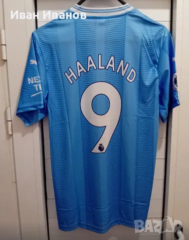 Чисто нов оригинален екип на Манчестър Сити - Ерлинг Холанд, снимка 7 - Футбол - 50401277