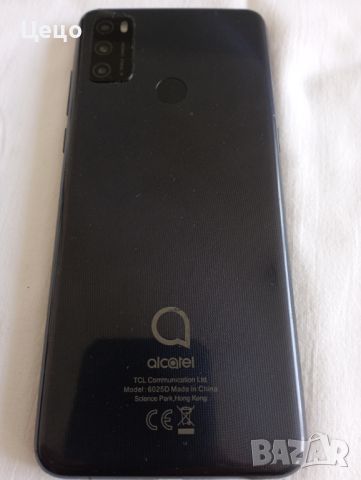 Alcatel 1S (2021) без забележки + зарядно и кабел, снимка 6 - Alcatel - 46129070