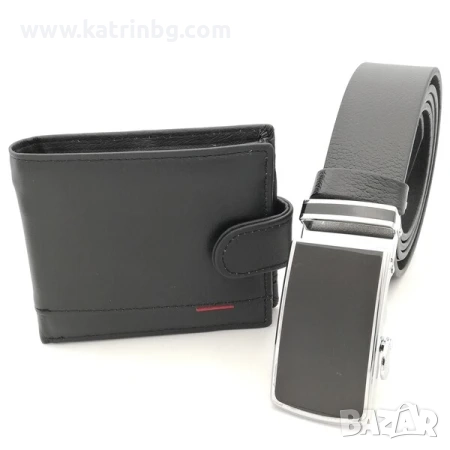 Комплект мъжки колан и портфейл от естествена кожа-Луксозен