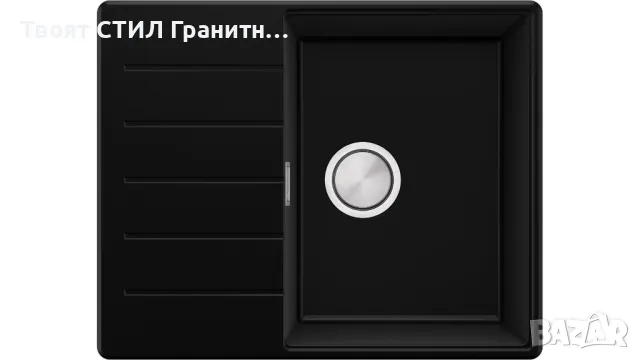 -21% Черна кухненска мивка от гранит Копенхаген 620х500 Top 45 , снимка 2 - Мивки - 49207244