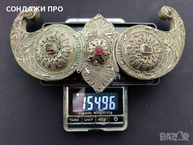 Пафти Сребърни Филигран Камъни Носия 19 ВЕК