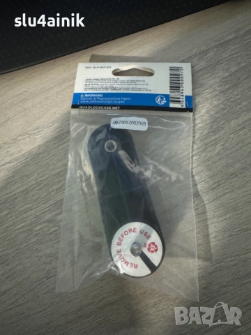 QUAD LOCK Extension Arm, приставка за телефон и кейс iPhone 15 Pro Max, снимка 2 - Аксесоари и консумативи - 53927193