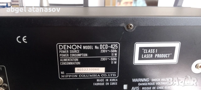 Продавам CD player DENON модел DCD-425, снимка 5 - Ресийвъри, усилватели, смесителни пултове - 53639112