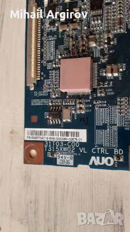 T-CON BOARD /ТИКОНИ/ ПЛАТКИ ПАНГЮРИЩЕ-1.15/.V14 42 DRD TM120/6870C-0469A/SHARP RUNTK 5246TP/32T42-C0, снимка 18 - Части и Платки - 46777806