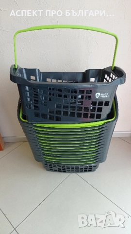 Кошница за пазаруване 22л, снимка 4 - Оборудване за магазин - 52061941