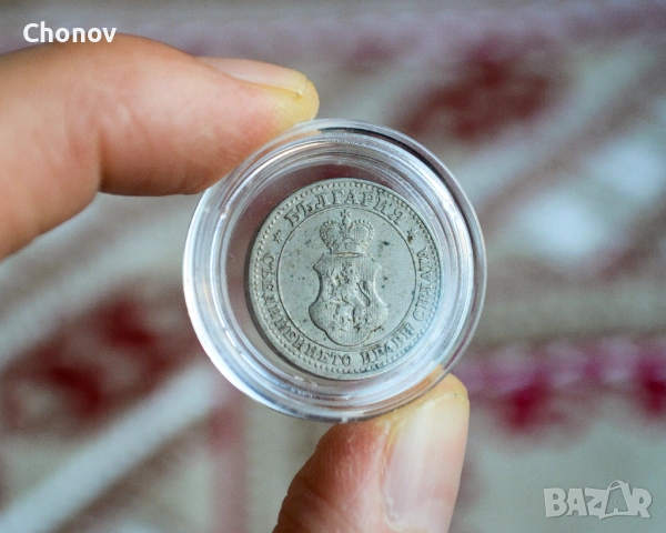 България 5 стотинки от 1912 година - Отлична, снимка 5 - Нумизматика и бонистика - 53174046