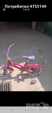 Продавам детско колело , тротинетка и детска количка, снимка 3 - Други - 53710841