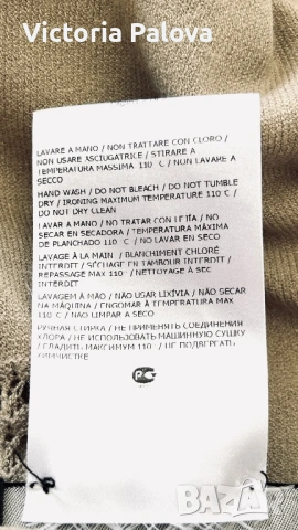 Луксозна асиметрична рокля TWIN-SET SIMONA BARBIERI Италия, снимка 6 - Рокли - 53206668