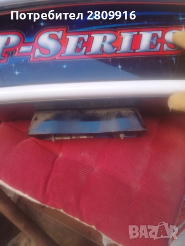 Светеща реклама на слот машина , снимка 5 - Други ценни предмети - 52802970