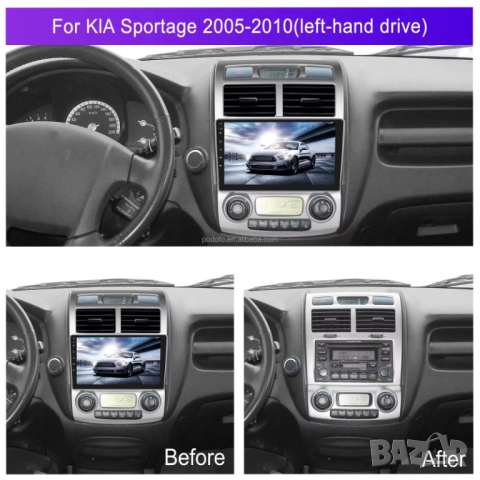 Мултимедия, Двоен дин, Android, Навигация, за KIA sportage, КИА Спортидж, дисплей, плеър 9“ Екран, снимка 3 - Аксесоари и консумативи - 51695392