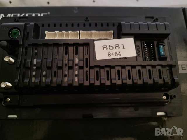 Висок клас Андроид мултимедиа с гаранция, снимка 3 - Аксесоари и консумативи - 52846303