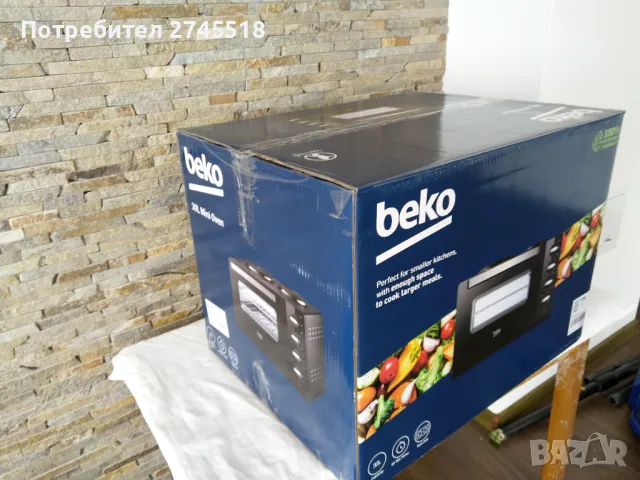 Продавам печка beko 30L 5 години гаранция , снимка 3 - Печки, фурни - 48294980