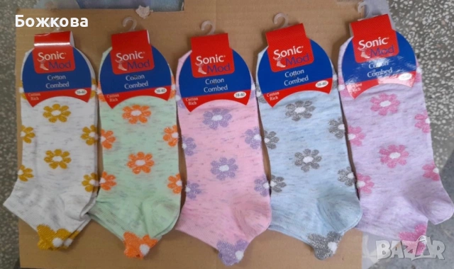 Български къс конч чорапи, снимка 7 - Дамски чорапи - 53699065