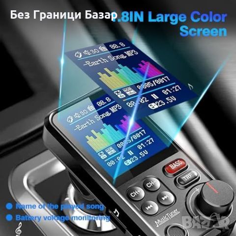 Нов Bluetooth FM Трансмитер с 1.8" Екран, QC Бързо Зареждане за кола автомобил, снимка 2 - Друга електроника - 45863034