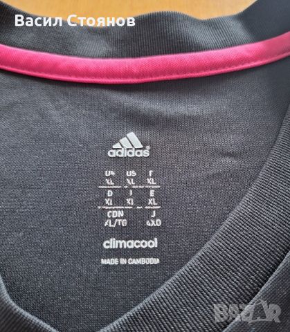 Реал Мадрид / Real Mаdrid Adidas 2014-15г. тернировъчна - размер XL, снимка 3 - Фен артикули - 45982336