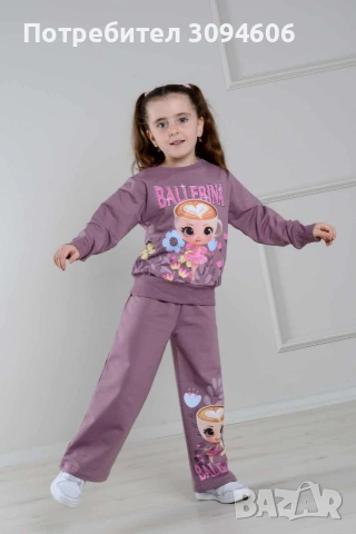 Нови детски комплекти , снимка 5 - Детски комплекти - 53051194
