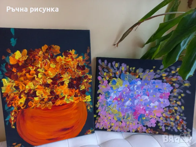 Две авторски цветни картини за общо 100лв двете, снимка 1