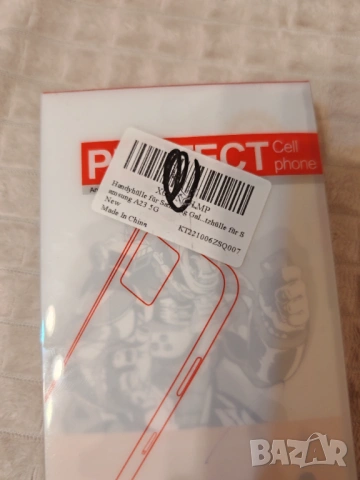 Калъф + стъклен протектор Samsung Galaxy A23 5G нов комплект, снимка 2 - Калъфи, кейсове - 54128801