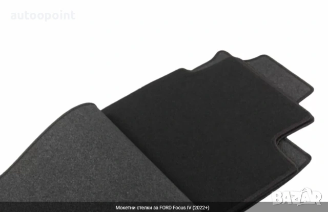 Мокетни стелки за FORD Focus IV (2022+) Petex, снимка 2 - Аксесоари и консумативи - 53782165