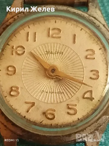 Стар механичен часовник дамски Заря СССР 17 камъка за ремонт части КОЛЕКЦИЯ 46126, снимка 3 - Антикварни и старинни предмети - 50420429