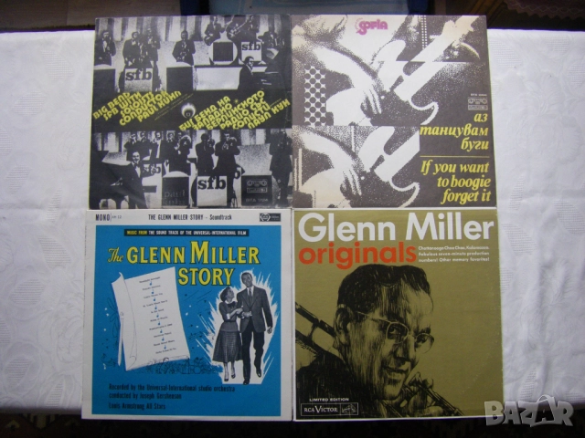 Нови грамофонни плочи с джазова музика, снимка 3 - Грамофонни плочи - 31771788