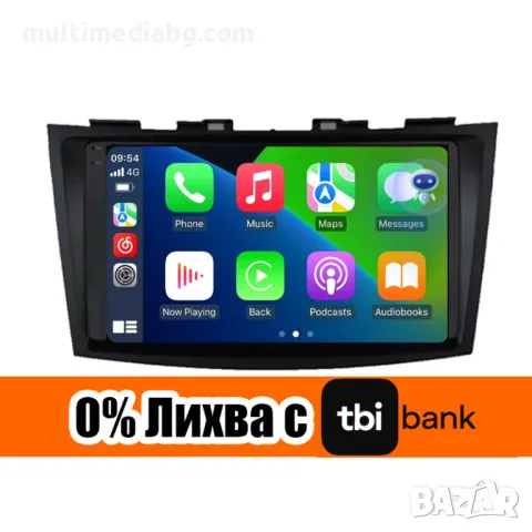 Suzuki Swift 4 2011г-2015 Мултимедия/Навигация Сузуки Суифт 4, снимка 2 - Аксесоари и консумативи - 49848888