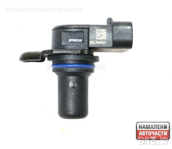 Датчик разпределителен вал 269915409945 Tata Indica Safari Xenon dicor